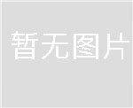 防爆合格證（防爆離心風機箱）